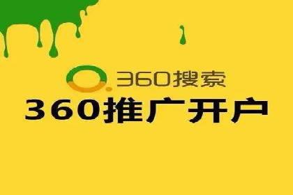 百度信息流推广案例：揭秘如何吸引海量用户